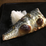 ひろ - 鯖の薄塩焼き