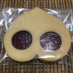 彩工房 - 料理写真:ぶたのはな