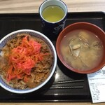 Yoshinoya - 牛丼並 あさり汁 561円
