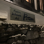 PIZZERIA La locanda del pittoria - 