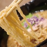 Sagamihara 欅 - 