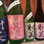 すし処 たちばな - 