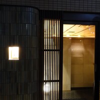 不動前 すし 岩澤 - 