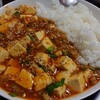 味里来 - 料理写真: