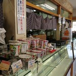 弁当のはちわか - 店内