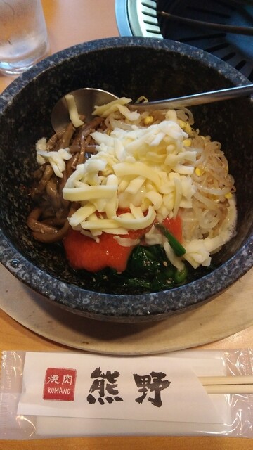 焼肉 熊野 紀伊新庄 焼肉 食べログ 焼肉 熊野 紀伊新庄 焼肉 食べログ