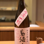 日本料理 たかむら - 