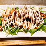 Hiroshima Fuu Okonomiyaki Yuuka - 