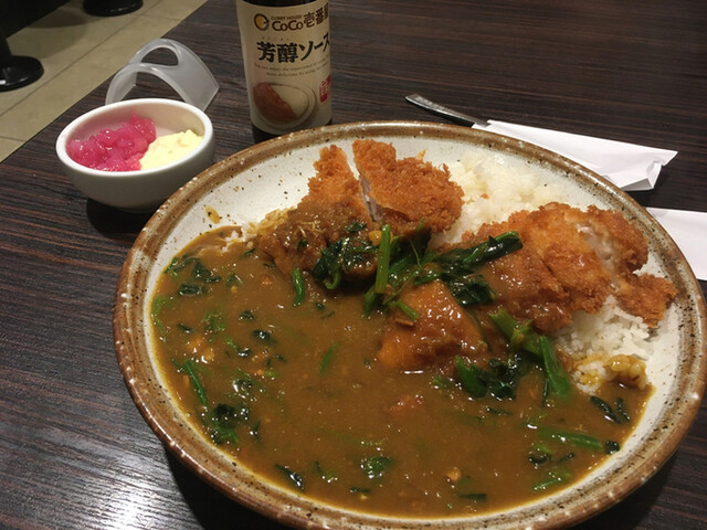 CoCo Ichiban Ya Chuo Ku Minamisenba Sanchome Ten photo 3