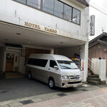 お食事処 割烹たんご - 