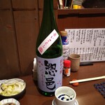 なかなか - 長井そうむら、ｻｸﾗの花弁がかぁいい。百磐とかここいらへん、結構好みなお酒のような希ガスるような思いがする。