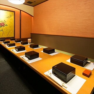 h Koshitsu Kaiseki Kitaooji - 