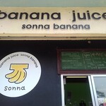 Sonna banana - 店舗外観