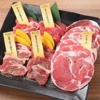 北海道ジンギスカン 蝦夷屋_2