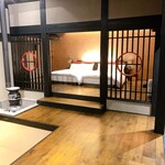 黒川温泉御処 月洸樹 - 