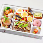 Kyoto Vegetable French cuisine Bento (boxed lunch) with Saffron Rice