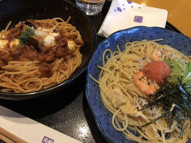 Goemon 名古屋市南部 義大利麵 食べログ 繁體中文 Goemon 名古屋市南部 義大利麵 食べログ 繁體中文
