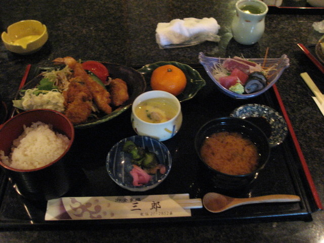 三郎 さぶろう 駅前 和食 その他 食べログ