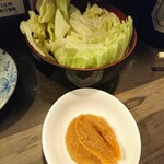 有楽町ねのひ - 