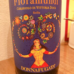 カフェ パルランテ - シチリアワイン(赤)