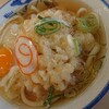 麺類食堂