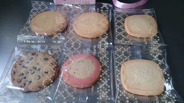 アントステラ フィルド ウィズ ハピネス 仙台パルコ店 仙台 ケーキ 食べログ