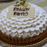 マーガレット菓子店 - 