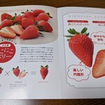 マーガレット菓子店 - 