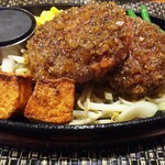 おとなのヒッコリー - 