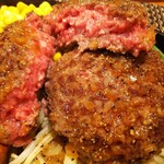 おとなのヒッコリー - 