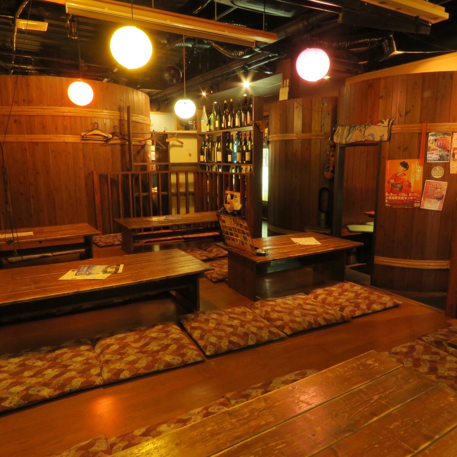 写真 薩摩乃蔵 さつまのくら 京橋 居酒屋 食べログ