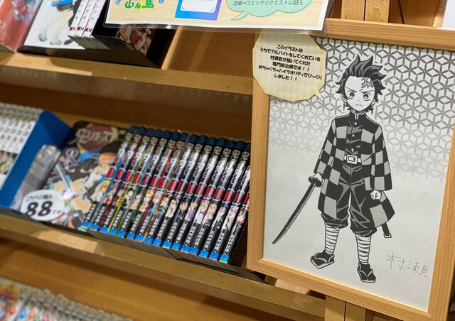 山ん馬 原店 植田 名古屋市営 カフェ 喫茶 その他 食べログ 山ん馬 原店 植田 名古屋市営 カフェ 喫茶 その他 食べログ