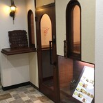 アデリータ - 入口