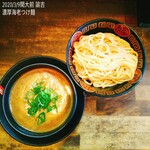 拉麺ノスゝメ 諭吉 - 