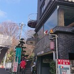 増田屋 - 店舗外。