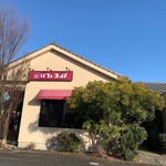 カフェヨシノ - 