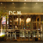 P.C.M Pub Cardinal - 