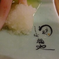 うなぎ家 しば福や - うまき（器）