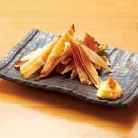 エイヒレ焼き