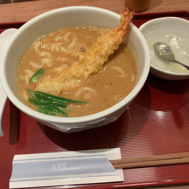 古奈屋 相鉄ジョイナス店 横浜 カレーうどん 食べログ 古奈屋 相鉄ジョイナス店 横浜 カレーうどん 食べログ