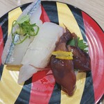 かっぱ寿司 - 春ネタ三昧（ほたるいか・活〆真鯛・天然さより） 280円