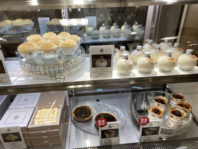 移転 青山フロマージュ 大丸東京店 東京 ケーキ 食べログ 移転 青山フロマージュ 大丸東京店 東京 ケーキ 食べログ