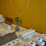 麻布野菜菓子 - 