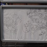 昭和元気ホルモン 宝屋 - 絵がうまい!!