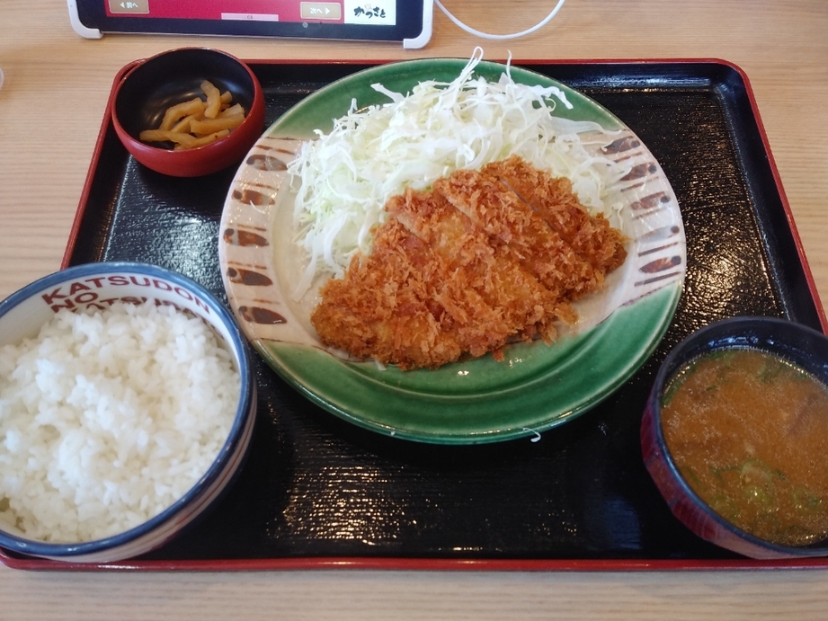 さとかつ かつさと｜2023年4月19日 オープン 安中店