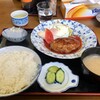 竹山食堂 - 「ハンバーグ定食」(880円)