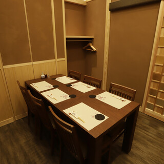 一部屋限定の完全個室