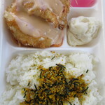 くいしんぼ如月 - チキンナンバン弁当