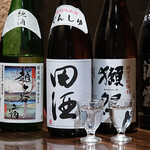 Yuu An - 日本酒