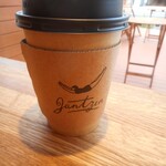 ジャンセンカフェ - クイックコーヒー